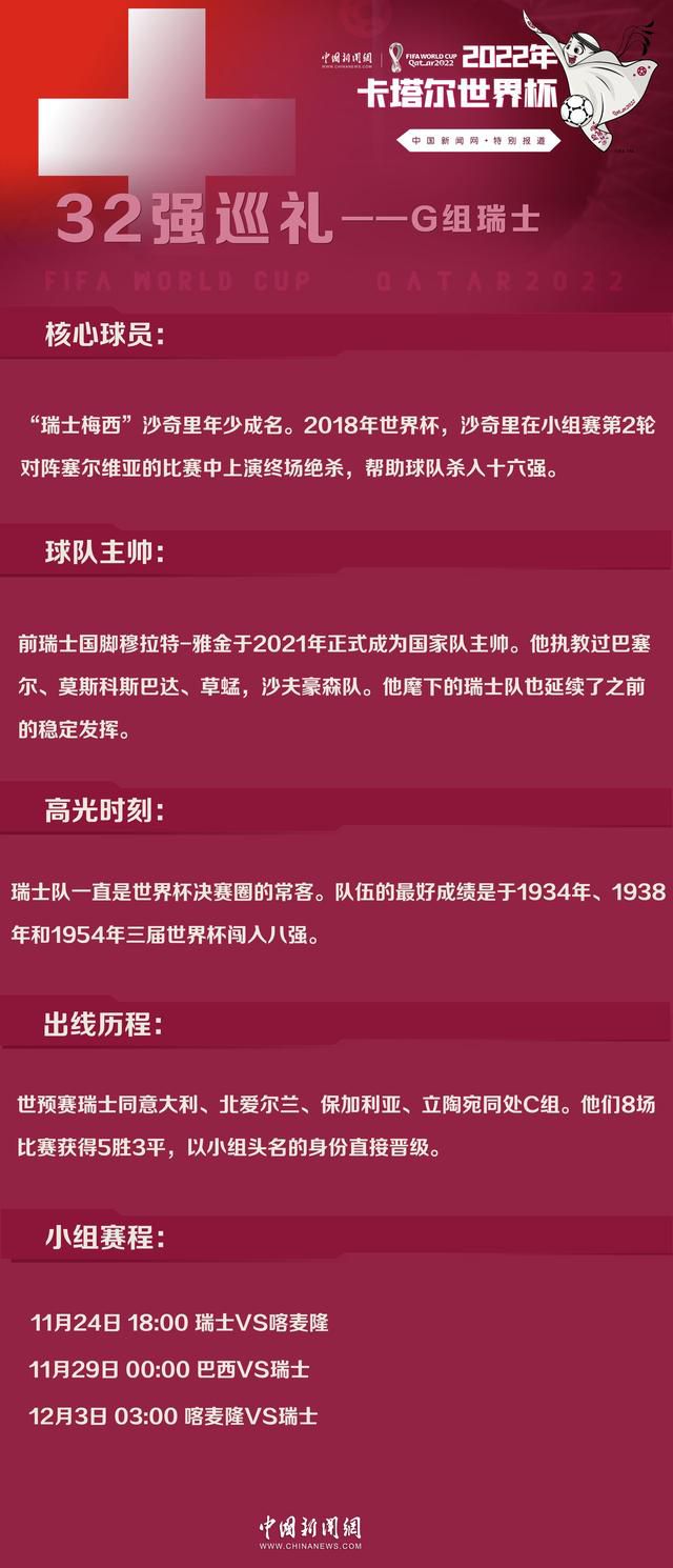 叶家最常吃的饺子，都是顶尖龙虾的虾肉、野生大黄鱼的鱼肉混杂起来，再用手工剁成肉泥，然后再辅以鱼翅和鲍鱼熬顿出来的肉糜包出来的，吃一颗饺子的成本，怕是比寻常人吃一年饺子的成本还要高。